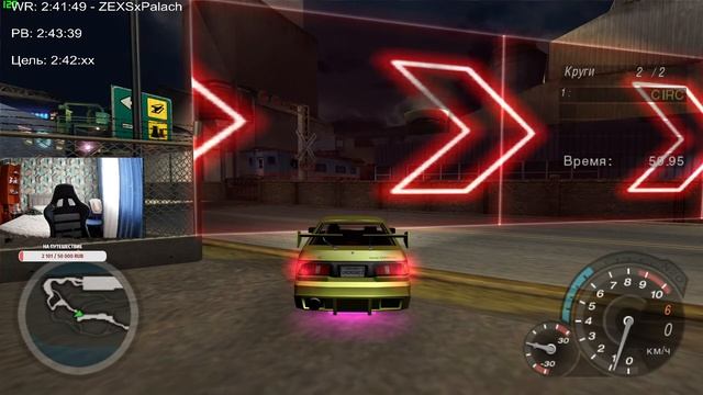 Ставлю рекорд и бомбёжка) смотреть онлайн