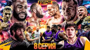 ALF Reality: Ян VS Стерлинг. Бой Тандовский VS Ялымов – НАРУШЕНИЕ? Конфликт на Футболе. Малыхин #8