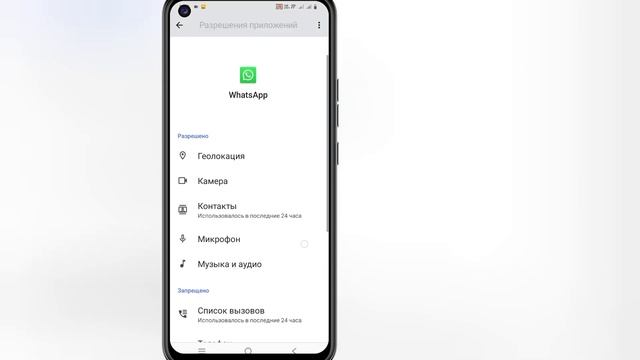 Как восстановить старые удаленные сообщения Whatsapp | Во? смотреть онлайн