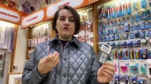 Как выбрать иглы для стеганой куртки