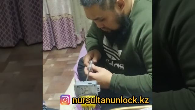 Вскрытие замка Kaba Mauer 70076