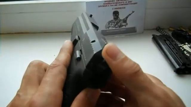 Разборка сигнального пистолета СТАЛКЕР 906 смотреть онлайн