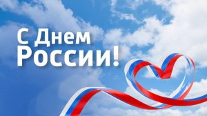 Россия-это мы! (Видеоклип на песню Ларисы Долиной)