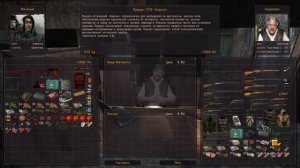 S.T.A.L.K.E.R. ОП - 2.2 + Мод Pack LSC # 004. Бритва для Волка.