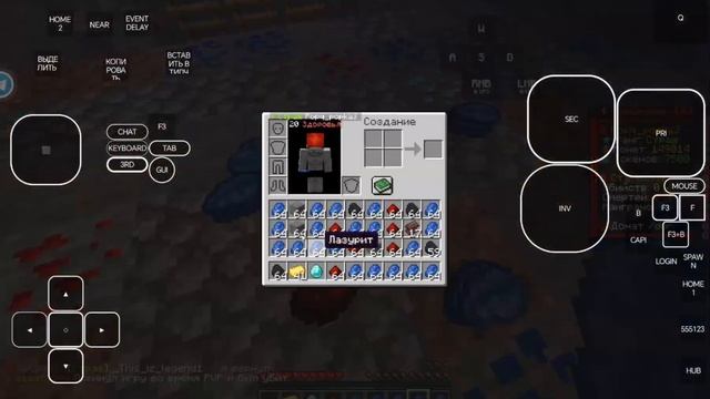 СКОЛЬКО МОНЕТ МОЖНО ЗАРАБОТАТЬ БЕЗ КИРКИ НА АВТОШАХТЕ смотреть онлайн