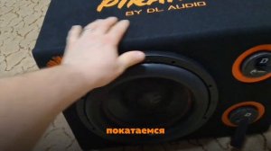Сабвуфер от DL Audio Piranha 12 Double Port V.2