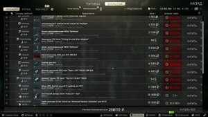 Эта сборка SIG MCX 300 Blackout ПРОНОСИТ ВСЁ в Таркове!