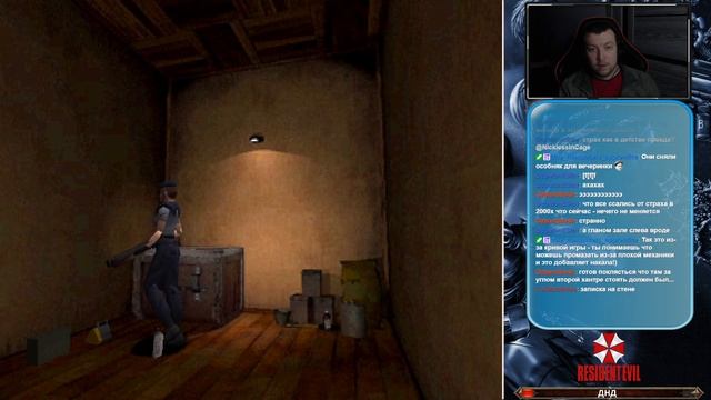 Растение 42. Хантеры заполонили особняк! ➤ Resident Evil ➤ Пр смотреть онлайн