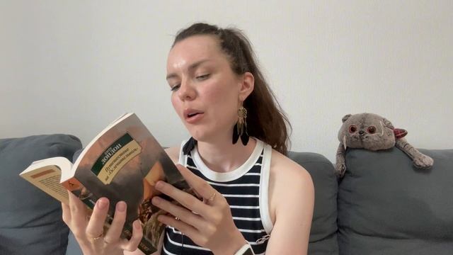 Это КНИЖНЫЕ ПОКУПКИ 🛍️