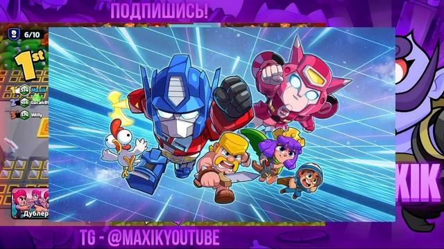 ❓ ЧТО СТАЛО СО SQUAD BUSTERS? ПОЛНЫЙ ПРОВАЛ ИЛИ НОВАЯ ЛЕГЕНД? смотреть онлайн