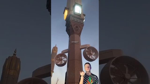 Зонты в Саудовской Аравии! #факты #интересное #дорогое. смотреть онлайн