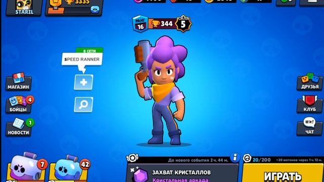 Открыл обычный ящик а там.... смотреть онлайн