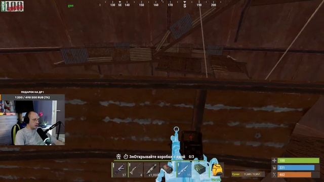 Rust Стрим. RUST100RENTGEN. Печи на полную. смотреть онлайн