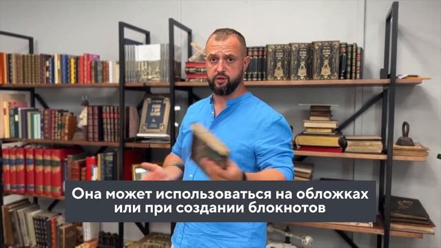 Крауд-проект "Мраморная бумага": научимся рисовать на ? смотреть онлайн