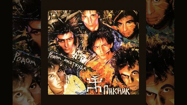 Стоя на этой лестнице смотреть онлайн