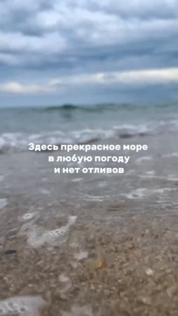 Самуй. Тайланд. Ламай Пляж