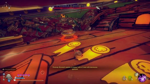 Прохождение Another Crab's Treasure #10: Боссы: Волтай Загребущая ? смотреть онлайн