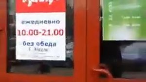 ПРОЩАЙ😭 (ТЦ ЗИМНЯЯ ВИШНЯ 🍒)