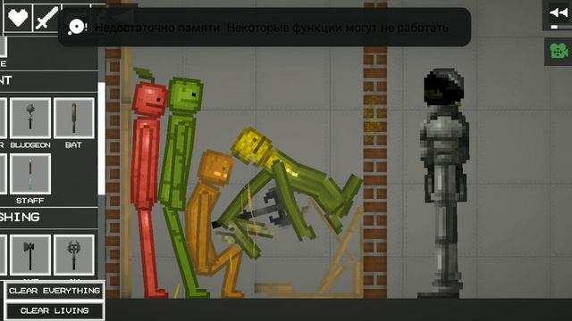 Помогаю ребятам в четвертом выйти из непробиваемого я смотреть онлайн