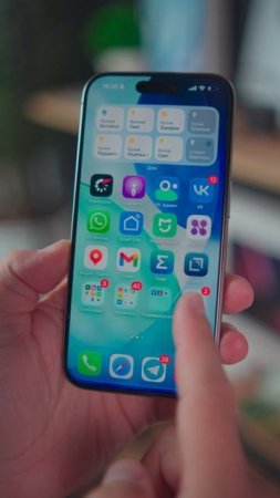 iOS 26 Beta 1 использую больше 48 часов, что с БАТАРЕЕЙ?