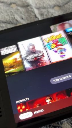 Ч. 2 - Как правильно играть на Steam Deck новичку и не только..