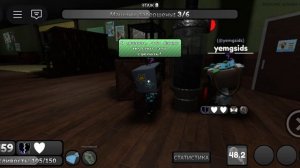 четверократный мейнер :3