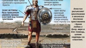 ЦЕРКОВЬ#СПЕКТАКЛЬ СРАЖЕНИЕ#08.06.25