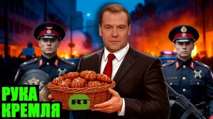 Лос-Анджелес в огне. Как мигранты ответили на депортации