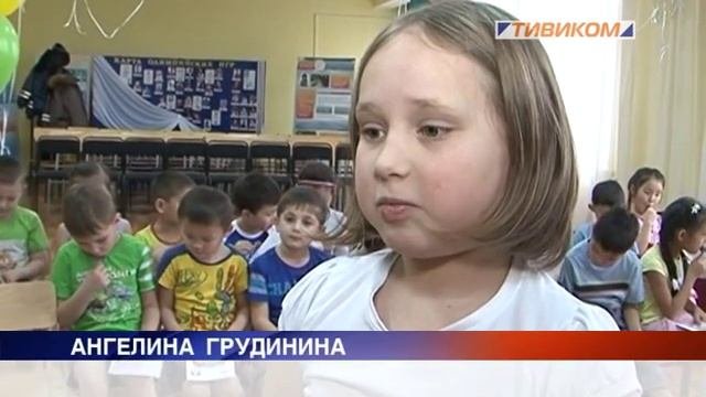 основные правила