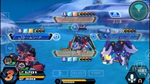 Лбх прохождение #lbx