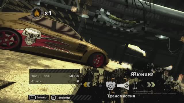 NFS MW - Погоня и ИССИ №12  (4 Серия)