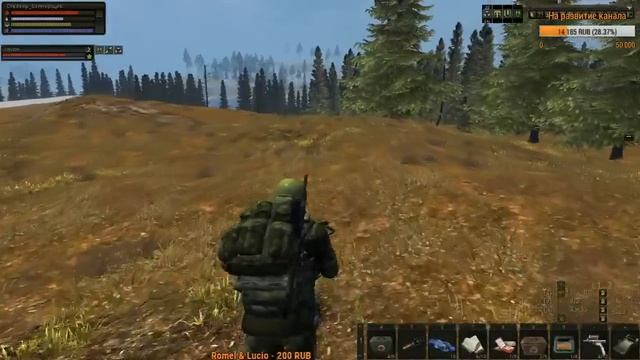 СТРИМ на СРД. Артефакты и приключения. Новый Персонаж ? смотреть онлайн