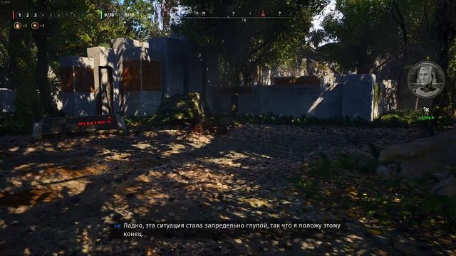 The Talos Principle II 84  DLC Остров благословения красные 1-4