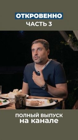 На удачу надейся, но сам не плошай