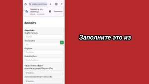 Как восстановить свой аккаунт Roblox -2025 || Как вернуть ак?