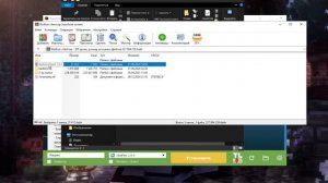 Как скачать БАДЛИОН КЛИЕНТ БЕЗ ЛИЦЕНЗИИ?