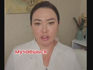 Секретный лайфхак для стройности