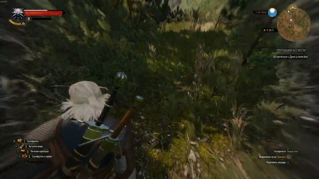 ведьмак 3 прохождение 2 серия-местные разборки.Прохожд смотреть онлайн