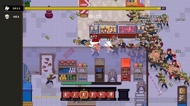 Прохождение Karate Survivor Серия 2 "Суровый босс супермаркет смотреть онлайн