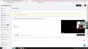 Проверяем на стриме новый мощный микрофон