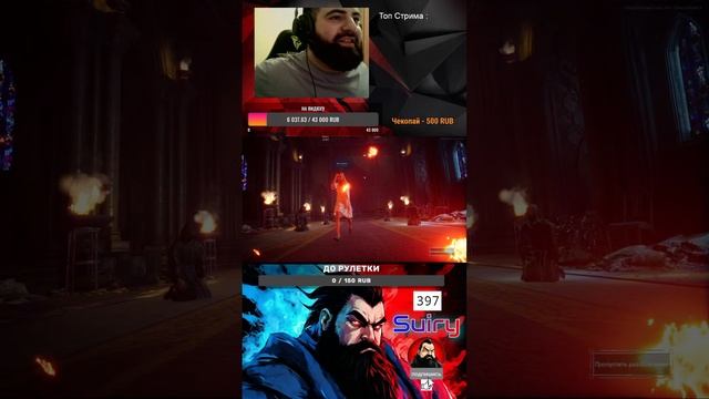 Deceit 2  бесплатная игра deceit  shorts reels deceit2 stream реки recomm