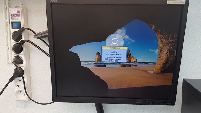 Intel Core i5 - 660 / Память 8Gb / Intel HD / SSD 120Gb / ATX смотреть онлайн