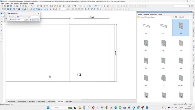 PRO100 6 Проектируем Сан-узел смотреть онлайн