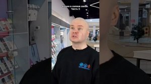 так Лёша ремень быстро! #капкут #олежаобухов #denis8k