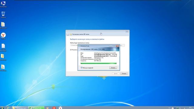 Как установить schoolboy runawey v0.453 на пк с windows смотреть онлайн