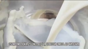 Это великолепное горячее блюдо в духовки – настоящее искуство