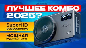 Авто рейтинги и гаджеты