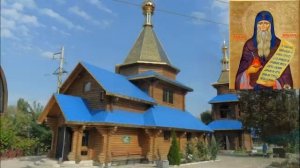 Акафист преподобному Агапиту, врачу Печерскому