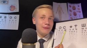 🌃АСМР НОЧНОЙ ОСМОТР У НЕВРОЛОГА _ 😴ПРИЁМ У ВРАЧА В НОЧНОЙ КЛИНИКЕ 🌌