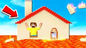 Пол-это лава в роблокс. (часть 2)